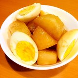 大根とゆで卵の味が染み染みな煮もの